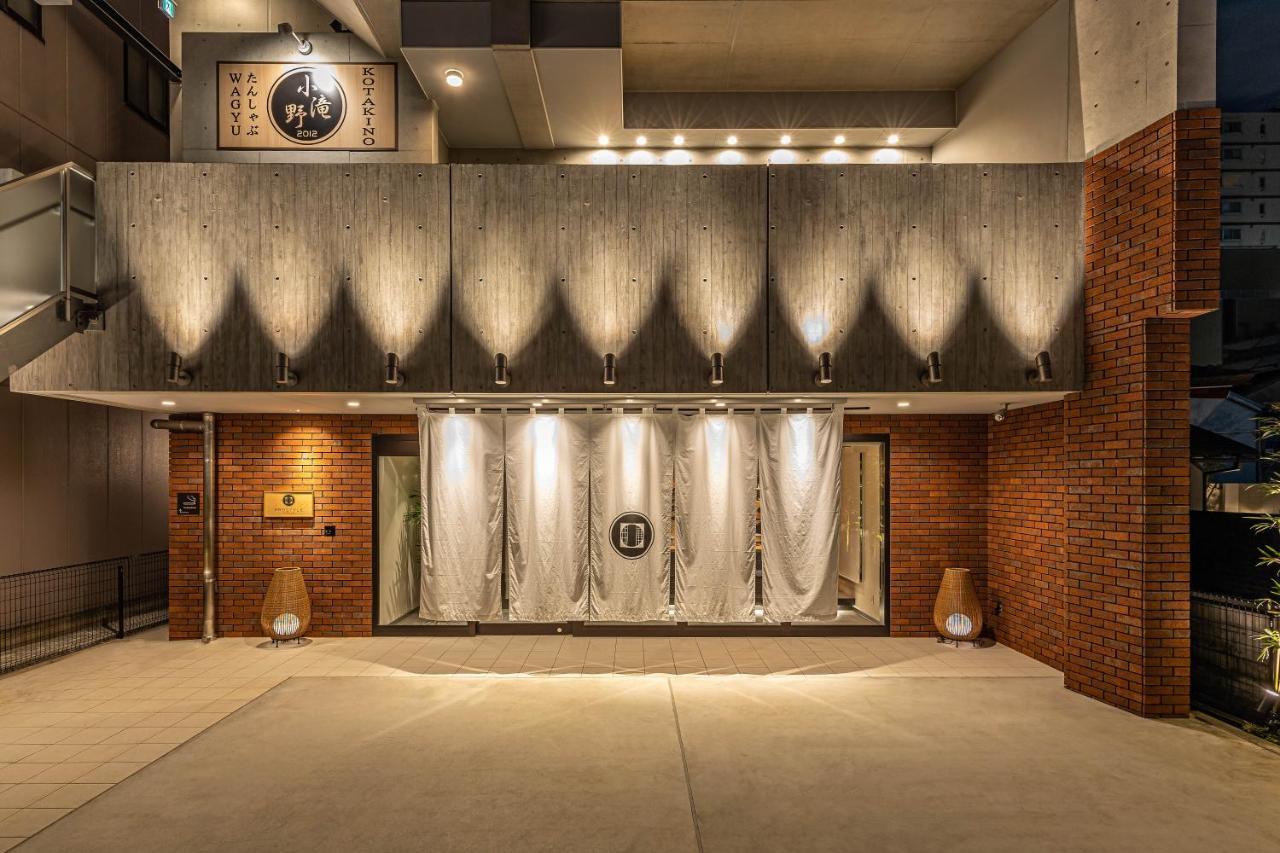 Prostyle Ryokan Tokyo Asakusa Екстер'єр фото
