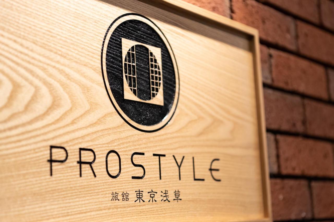 Prostyle Ryokan Tokyo Asakusa Екстер'єр фото